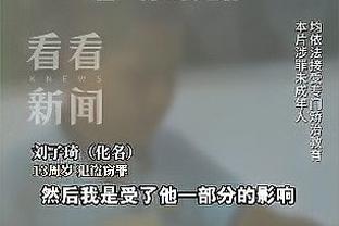 亚洲一哥们？武磊150万欧仍是中国身价最高球员，仅列亚洲第98名