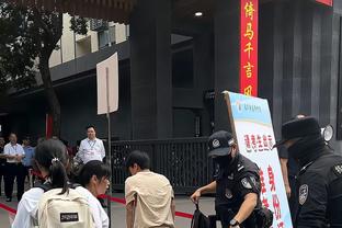 半岛手机客户端官网首页下载截图3