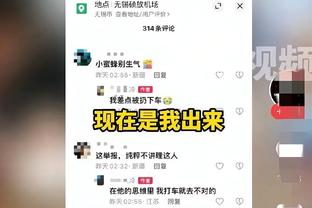 福勒：作为前锋我比欧文更出色，他比我快但其他方面我更强