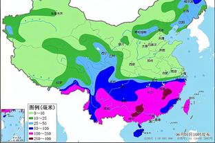 开云平台体育app下载截图1