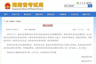 云达不莱梅二队11-0赫梅林根，中国球员李贤成首发出战