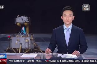 雷竞技app下载不了截图0