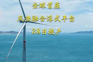 记者：欧足联表示将在4月8日讨论将欧洲杯名单扩大至26人