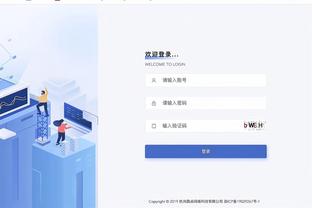 吕迪格：赛后不会庆祝，虽然晋级但我们此役表现并不出色