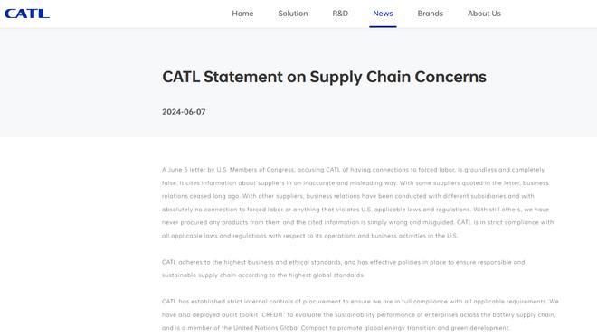 江南官方网站最新登录入口网址截图2