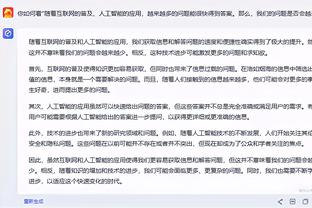 新利娱乐在线首页官网截图2