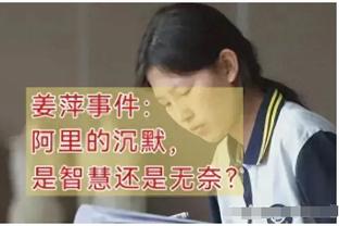 连庄MVP？恩比德近2季对比：出场时间更少 分板助帽全面提升？