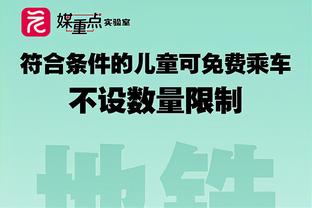 六台：战平格拉纳达之后，拉波尔塔告诉哈维对那不勒斯不容有失