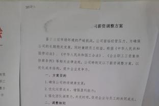 阿根廷总统：切尔西老板想收购博卡和纽维尔老男孩等五支阿超球队