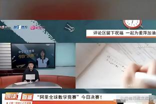 唱功如何？利雅得胜利晚宴，拉波尔特分享嘉宾为球员演唱视频？